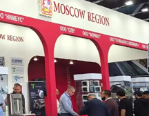 FONTECO - участник специализированной выставки Aquatherm® Tashkent 2026