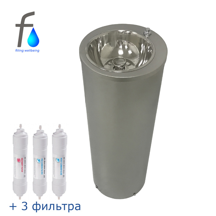 FONTECO DF14-1L3Br Питьевой фонтан с кнопочным управлением и 3 фильтрами