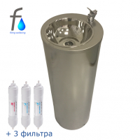 FONTECO DF14-1L3Df Питьевой фонтан цилиндрический c фильтрами