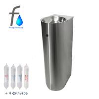 FONTECO DF13-1L4IrR Полуовальный бесконтактный фонтан c фильтрацией
