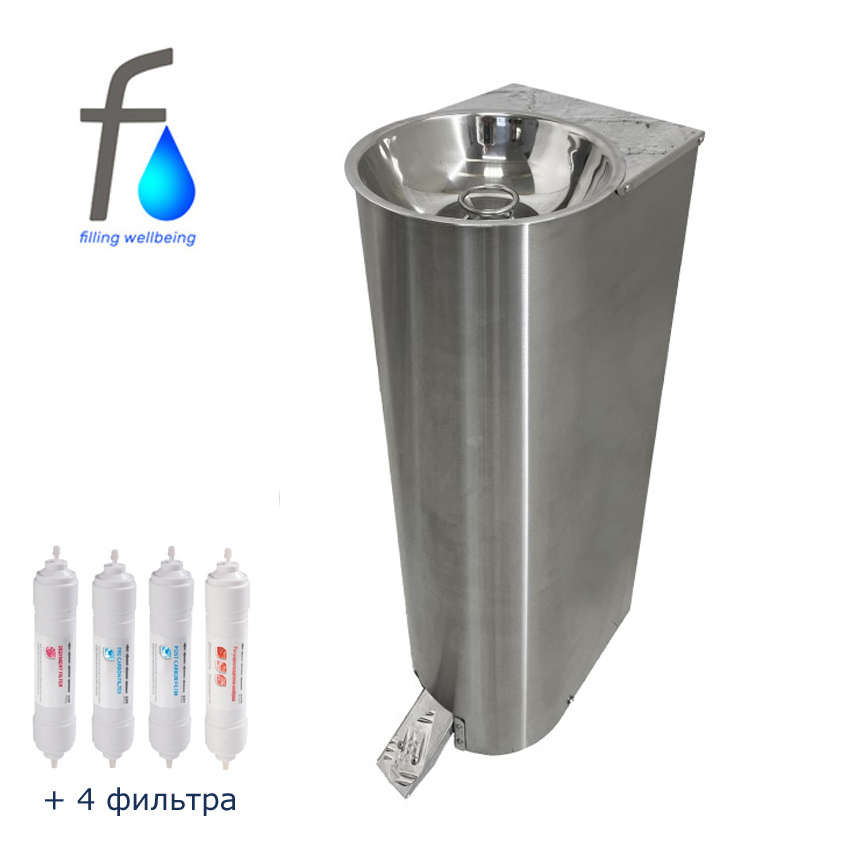 FONTECO DF13-1L4PR Питьевой фонтан с педалью по СанПиН
