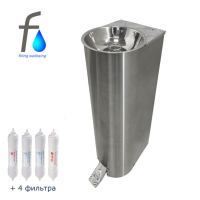 FONTECO DF13-1L4PR Питьевой фонтан с педалью, кольцом СанПиН и фильтрами