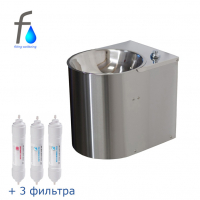 FONTECO DF13-1W3BR Настенный питьевой фонтан с кольцом и фильтрами