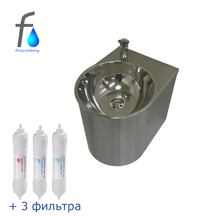 FONTECO DF13-1W3Df Настенный питьевой фонтан с фильтрами