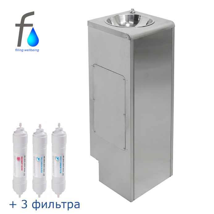 FONTECO DF15-1L3BR фонтан с кнопочным управлением и фильтрами