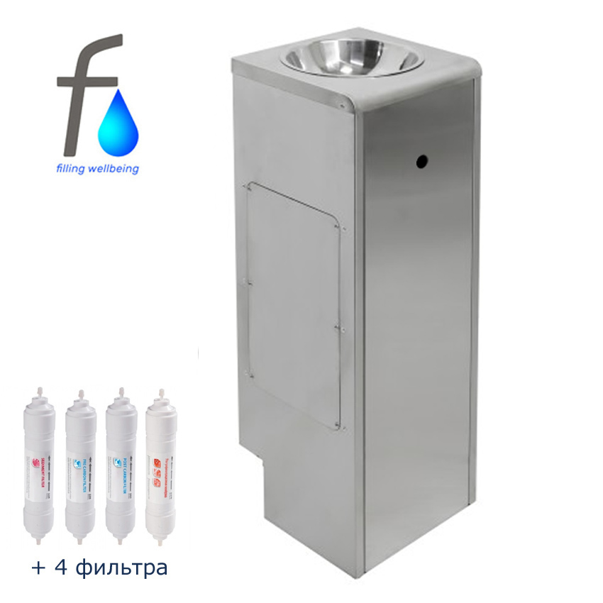 FONTECO DF15-1L4IrR Сенсорный кубический питьевой фонтан с 4 фильтрами