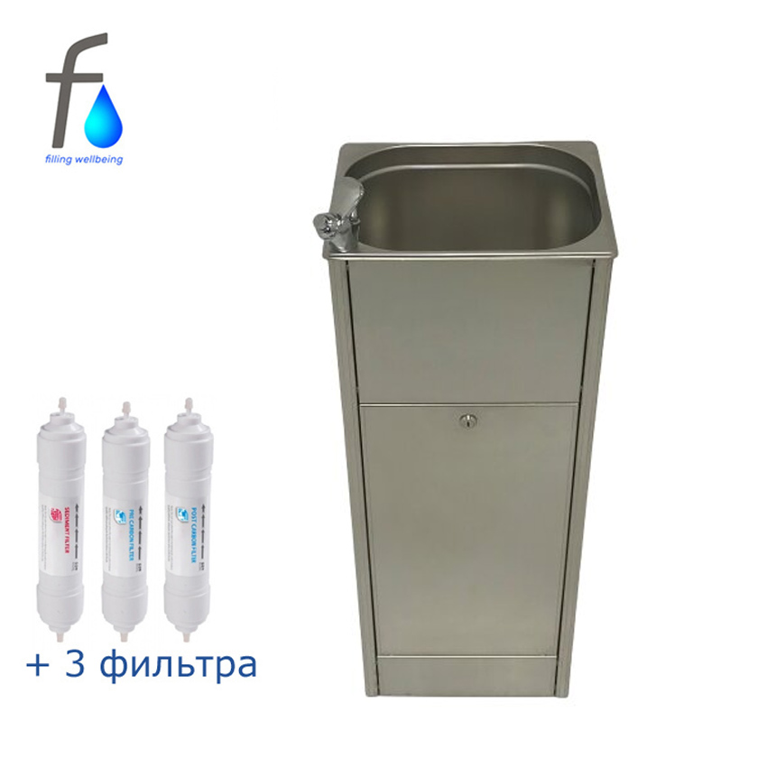 FONTECO DF20-1L3Df Питьевой фонтан напольный с 3 фильтрами