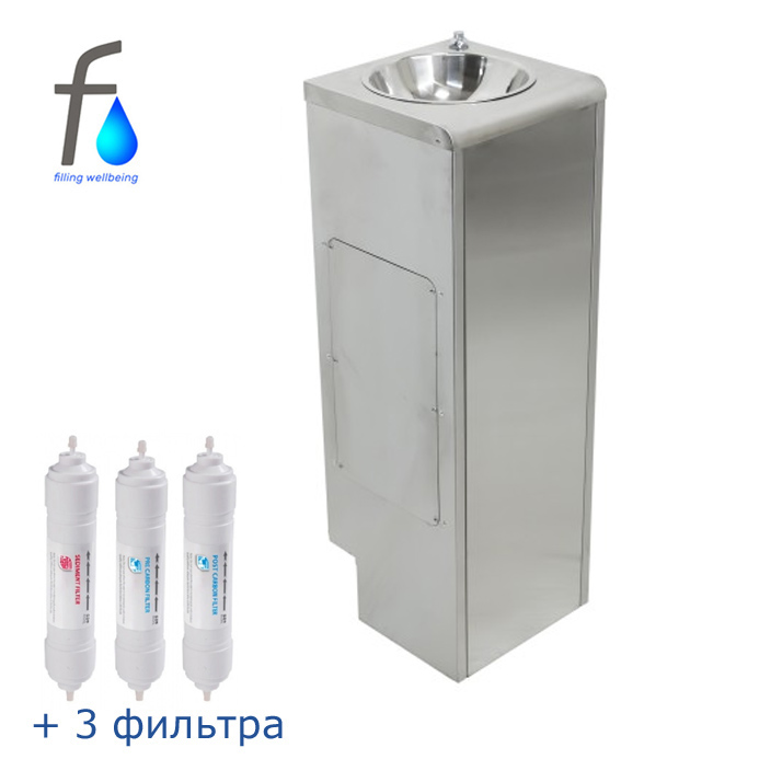 FONTECO DF24-1L3BR Питьевой кнопочный фонтан с фильтрами