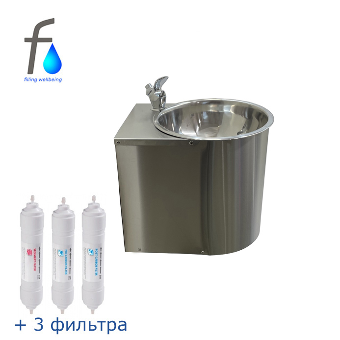 Настенный питьевой фонтанчик Fonteco DF13-1W3Df, вид сбоку